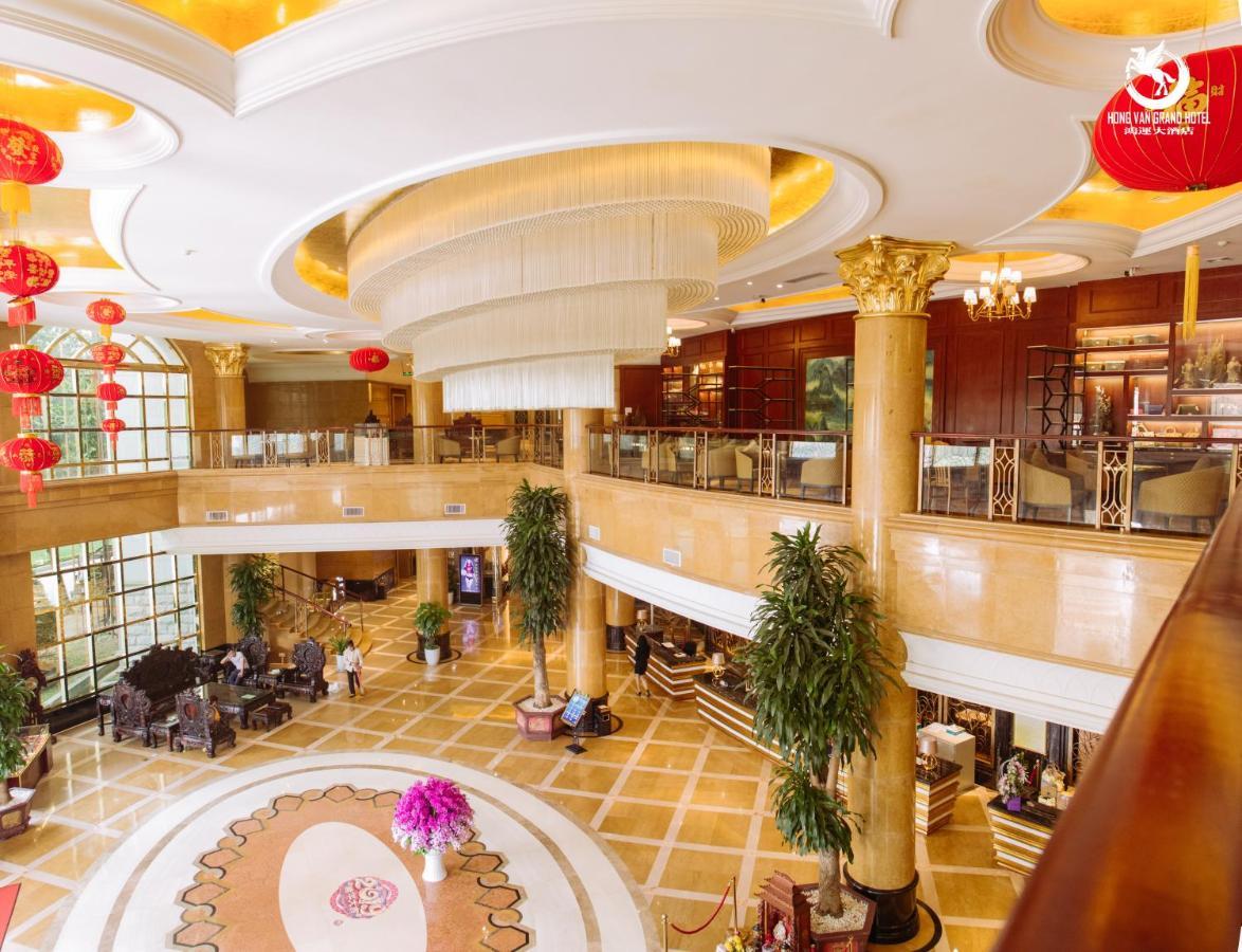 Hong Van Grand Hotel Mong Cai المظهر الخارجي الصورة